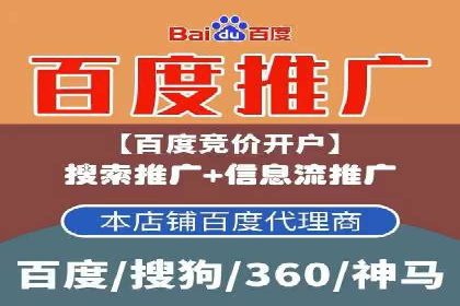 抖音信息流广告的投放技巧：精准触达目标用户